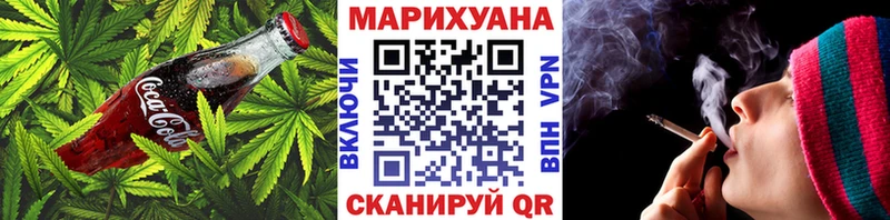 Canna-Cookies марихуана  Купить  Бузулук 