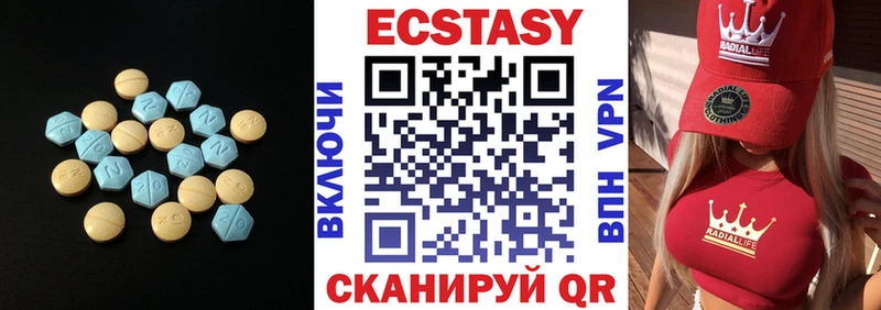 Купить закладки  Бузулук  Экстази Punisher 
