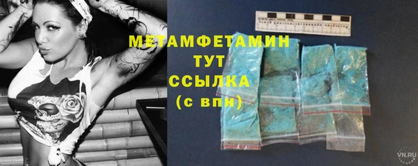 мдпв Коряжма