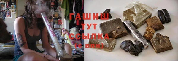 альфа пвп Костерёво