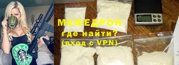 мдпв Коряжма