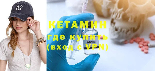 мдпв Коряжма