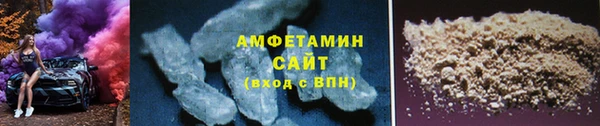 прущий лед Козельск