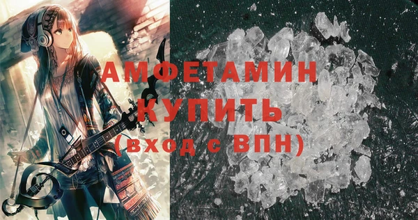 мдпв Коряжма