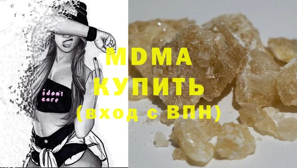 мдпв Коряжма