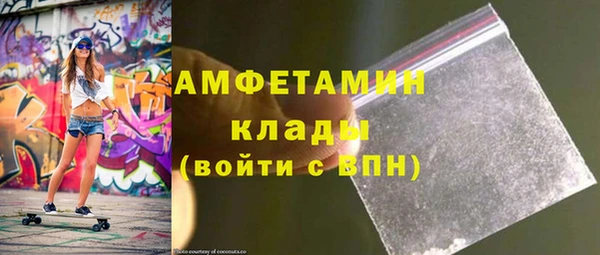 кокс Краснотурьинск