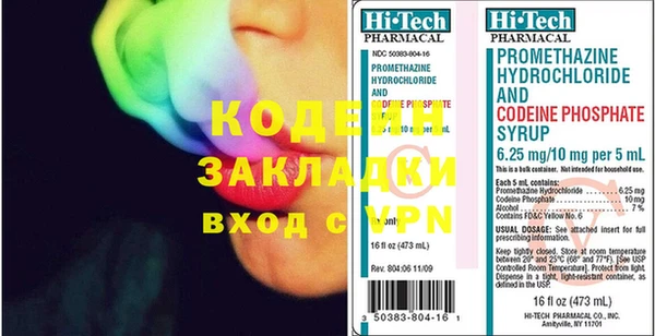 мдпв Коряжма