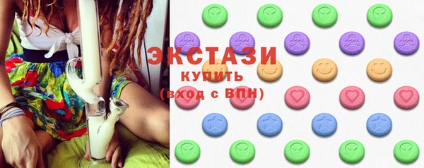 прущий лед Козельск