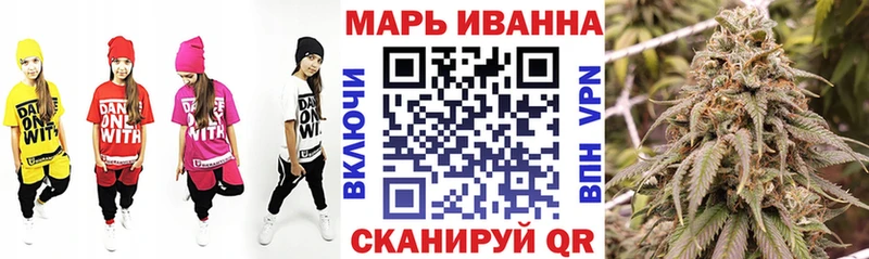 Шишки марихуана MAZAR  Купить  Бузулук 
